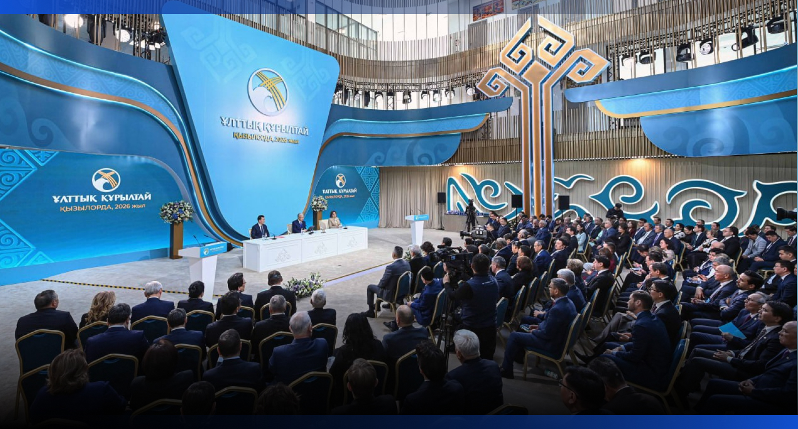 Image for Глава государства высказался о предстоящем общенациональном референдуме